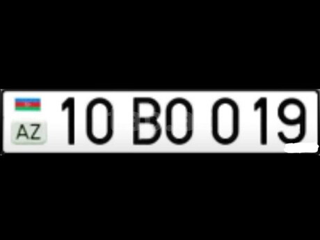 Avtomobil qeydiyyat nişanı - 10-BO-019 Avtomobil qeydiyyat nişanı - 10-BO-019