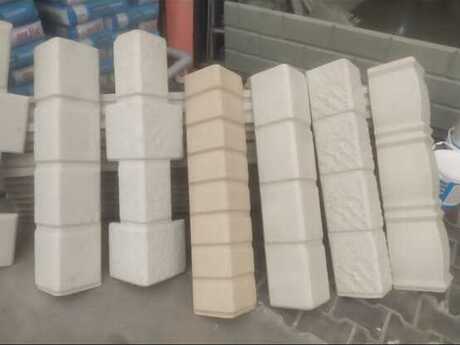 Termo ağlay