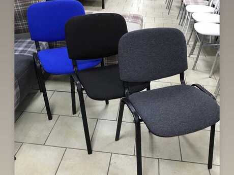 Ofis oturacaqları