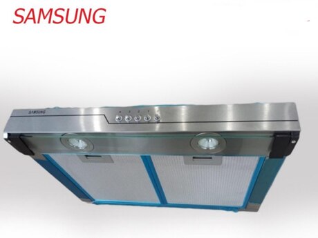 Aspirator "Samsung"
