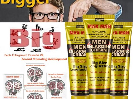 Böyüdücü gel