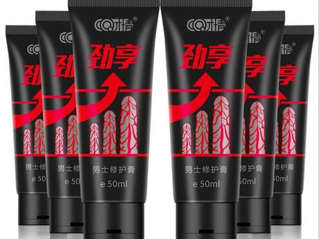 Böyüdücü gel