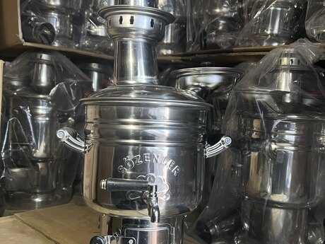 Samovar Samovar