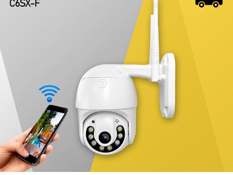 Smart IP kamera "C6SX-F PTZ" Smart IP kamera "C6SX-F PTZ"