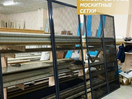 Москитные сетки плиссе 