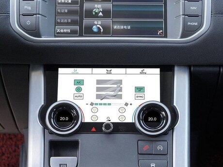 "Range Rover Evoque 2012-18" kondisioner sensoru