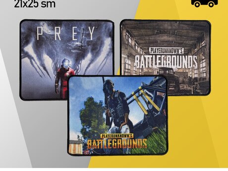 Mousepad "QH1"