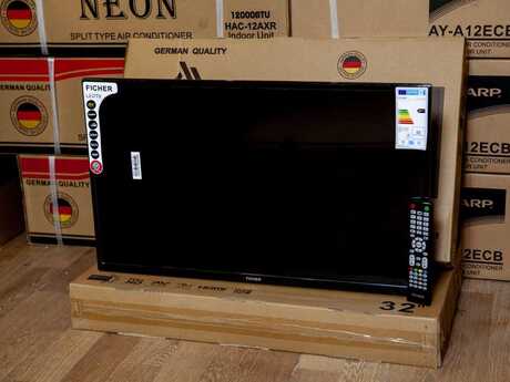Televizor "Ficher" Televizor "Ficher"