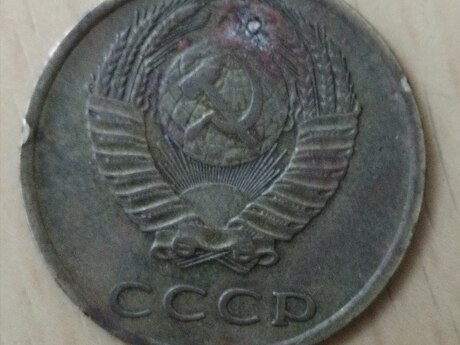 Sovet qəpikləri 