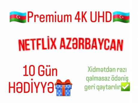 "Netflix Premium" səhifəsi