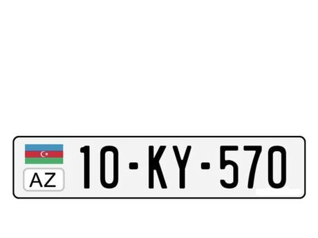 Avtomobil qeydiyyat nişanı - 10-KY-570 Avtomobil qeydiyyat nişanı - 10-KY-570