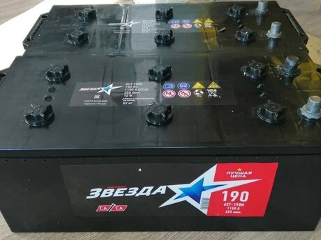 "Zvezda ero 190 ah" akkumulyator