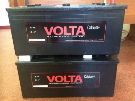 Akkumulyator "Volta 190 ah" 