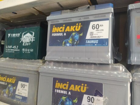"İnci aku 12 v 60 AH" akkumulyatoru