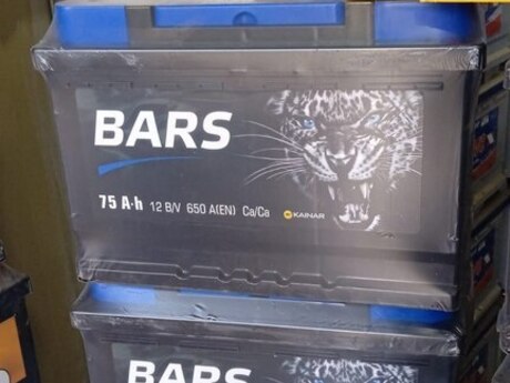 Akkumulyator "Bars 12 v 75 ah" 