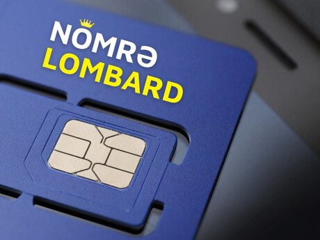 Lombard xidməti