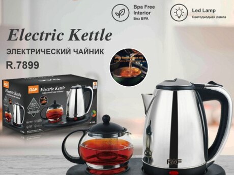 Elektrik çaydan