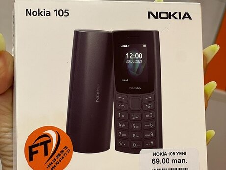 Nokia 105 (2023) Charcoal Nokia 105 (2023) Charcoal