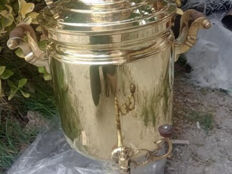 Samovar