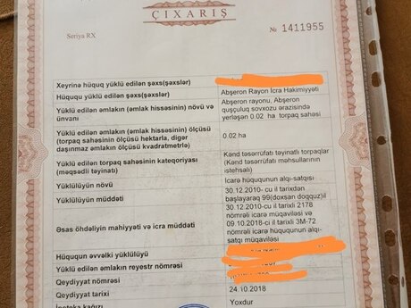 Продаётся 4-комнатный дом, Hövsan, 120 м², 78 000 AZN, фото 2 / 12