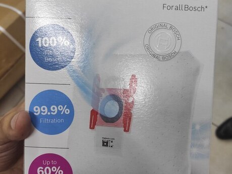 Toz torbası "Bosch"