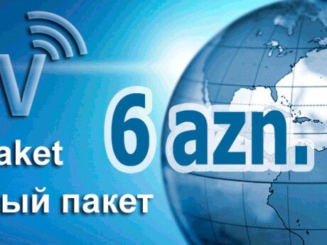 İPTV xidmətləri İPTV xidmətləri