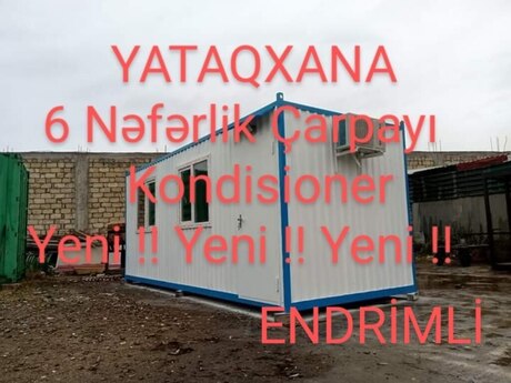 Konteyner