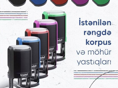 Möhür və ciddi hesabat blankları 