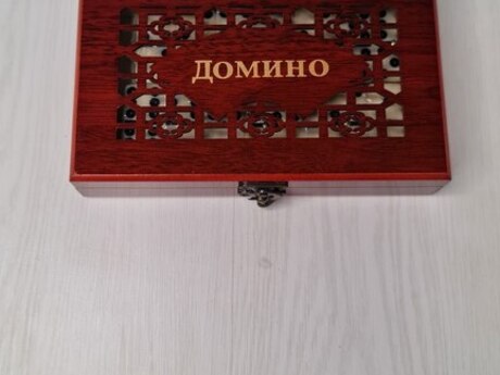 Domino