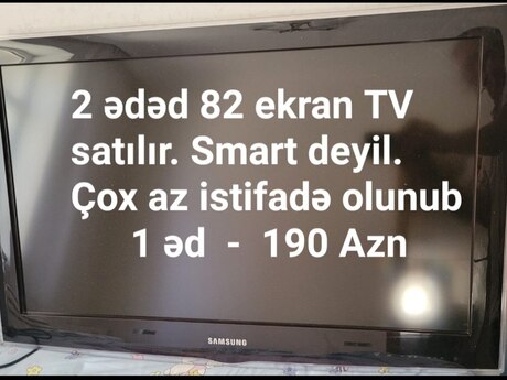 Televizor "Samsung"