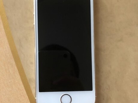 Apple iPhone 5S Gold 32GB