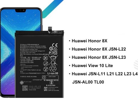 "Huawei" batareyası "Huawei" batareyası