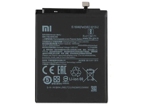 "Xiaomi" batareyaları