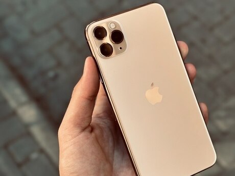 Apple iPhone 11 Pro Max Gold 256GB/4GB