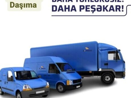 Yükdaşıma xidməti