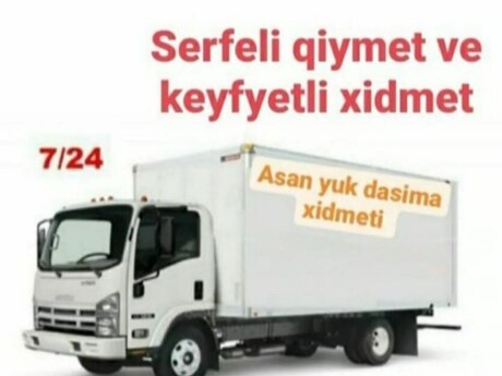 Yükdaşıma xidməti