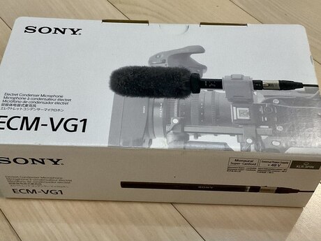 "Sony ECM-VG1" çəkiliş mikrofonu
