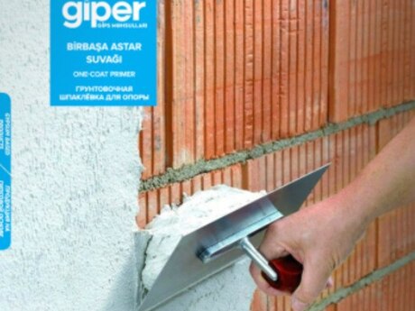 Giper birbaşa astar Giper birbaşa astar