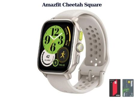 Xiaomi Amazfit Cheetah Square Winner Champagne