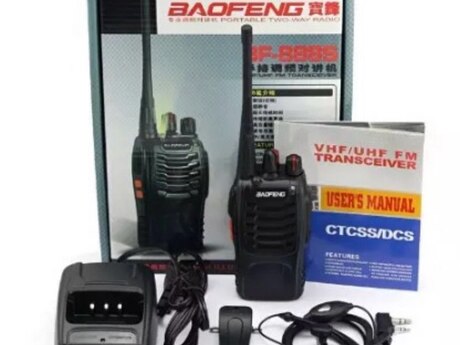 Ratsiya "BaoFeng BF-888S" Ratsiya "BaoFeng BF-888S"
