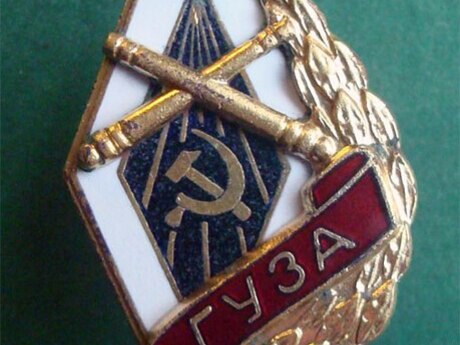 Medal Medal