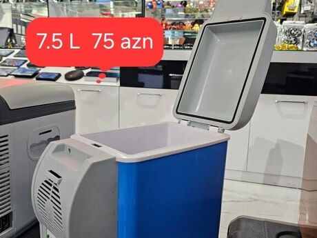 Avtomobil soyuducuları Avtomobil soyuducuları