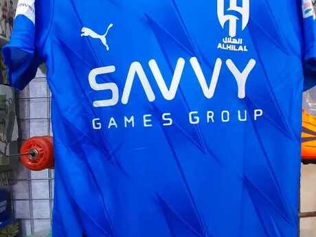 Futbol forması dəsti "Al-Hilal Neymar JR" Futbol forması dəsti "Al-Hilal Neymar JR"