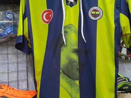 Futbol forması "Fenerbahçe" Futbol forması "Fenerbahçe"
