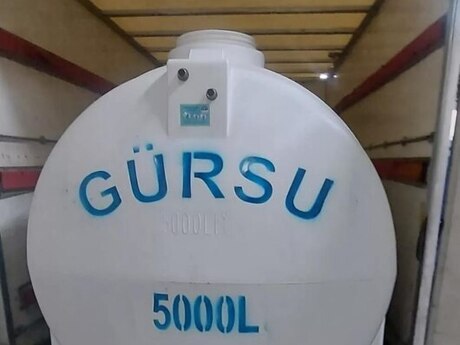 Su çəni