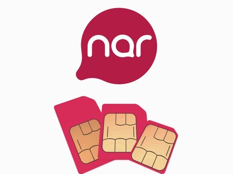 Nar nömrə – (070) 300-33-43