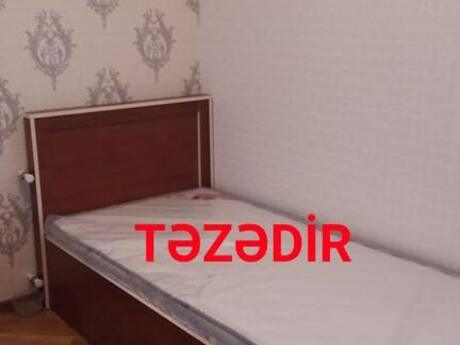 Çarpayı