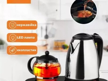 Elektrik çaydan 