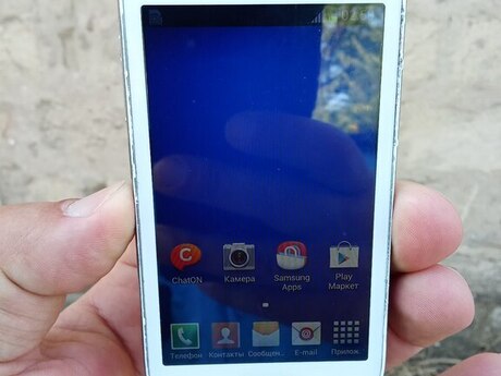 Samsung Galaxy J1 White 4GB