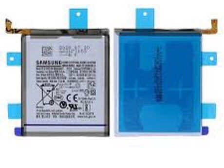 "Samsung" batareyalarının dəyişdirilməsi "Samsung" batareyalarının dəyişdirilməsi